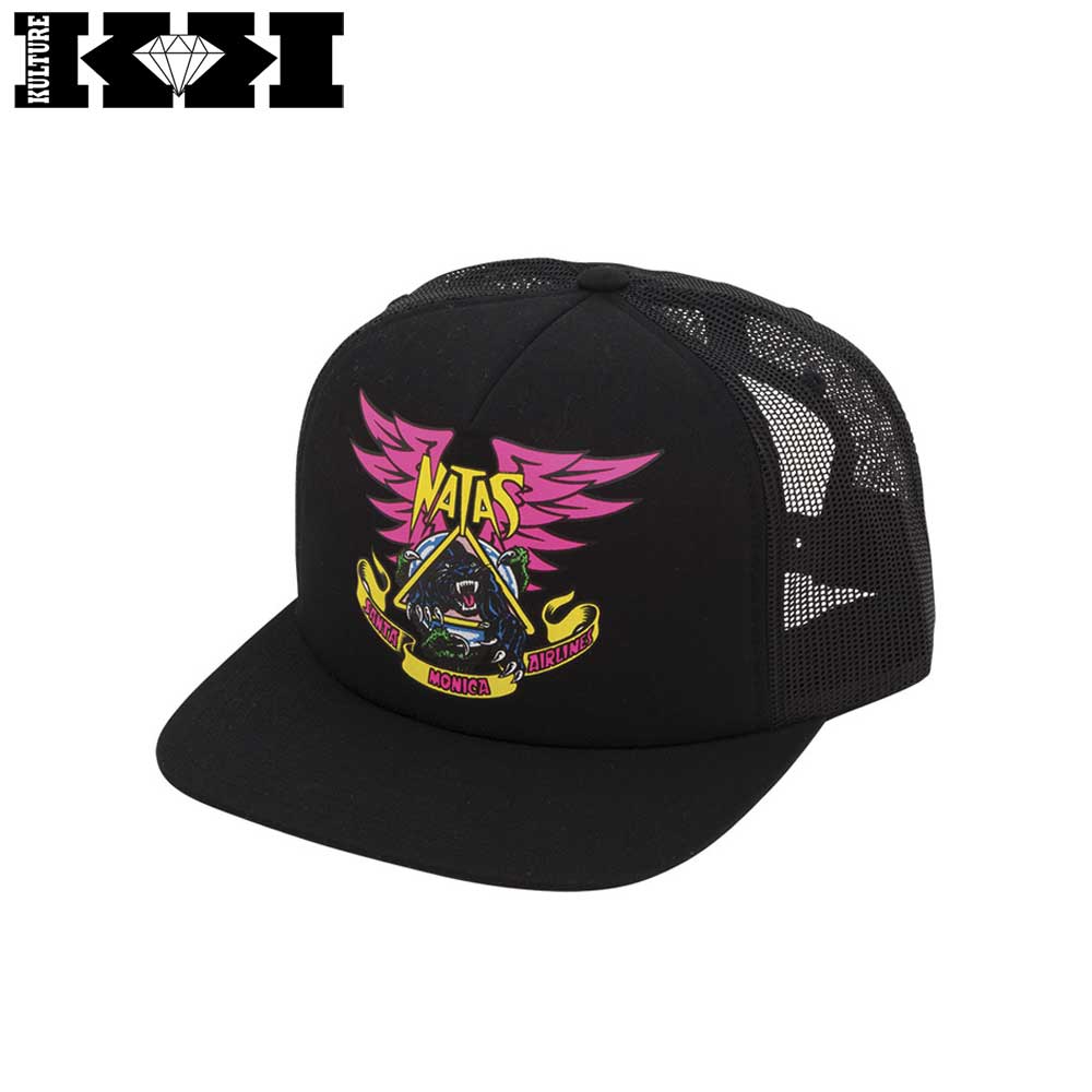 Kulture Skate Shop
