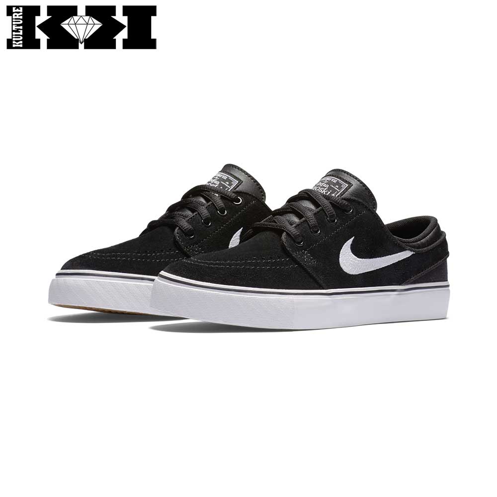 Kulture Skate Shop