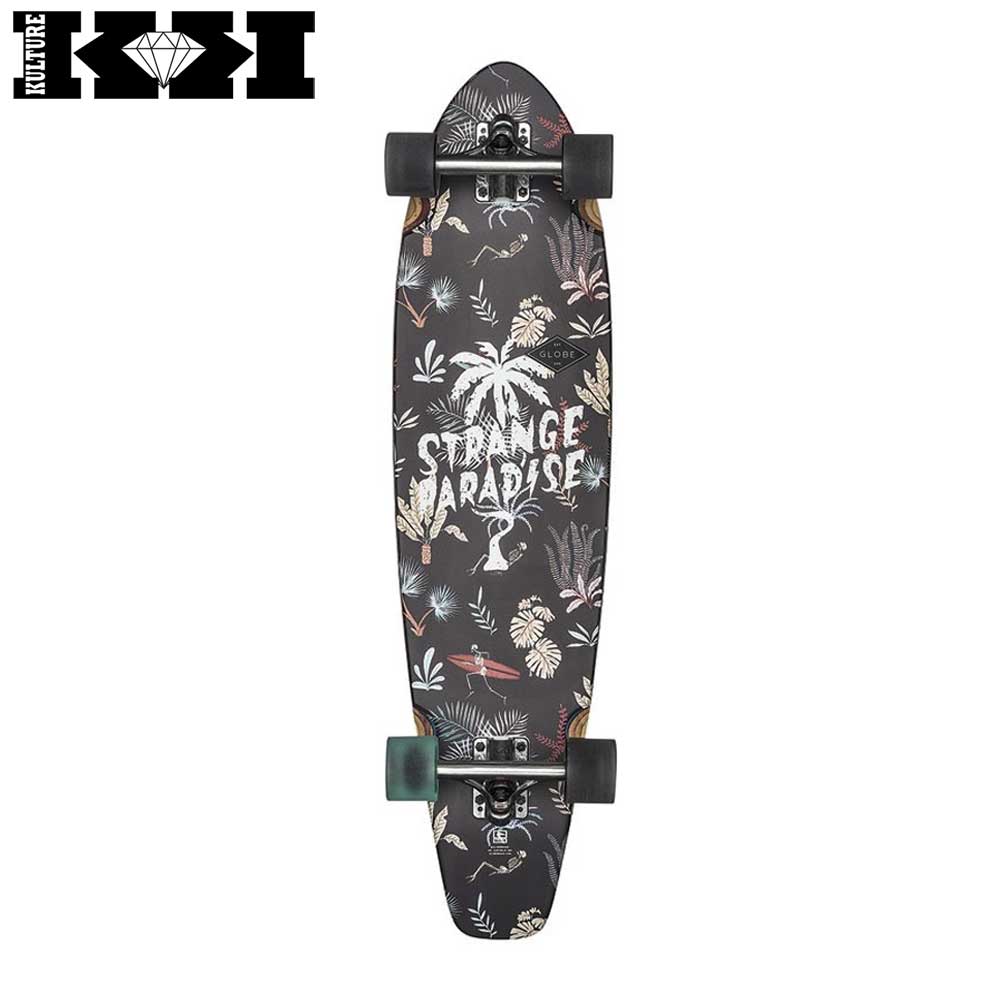 Kulture Skate Shop