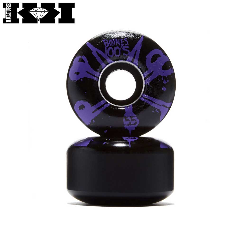 Kulture Skate Shop