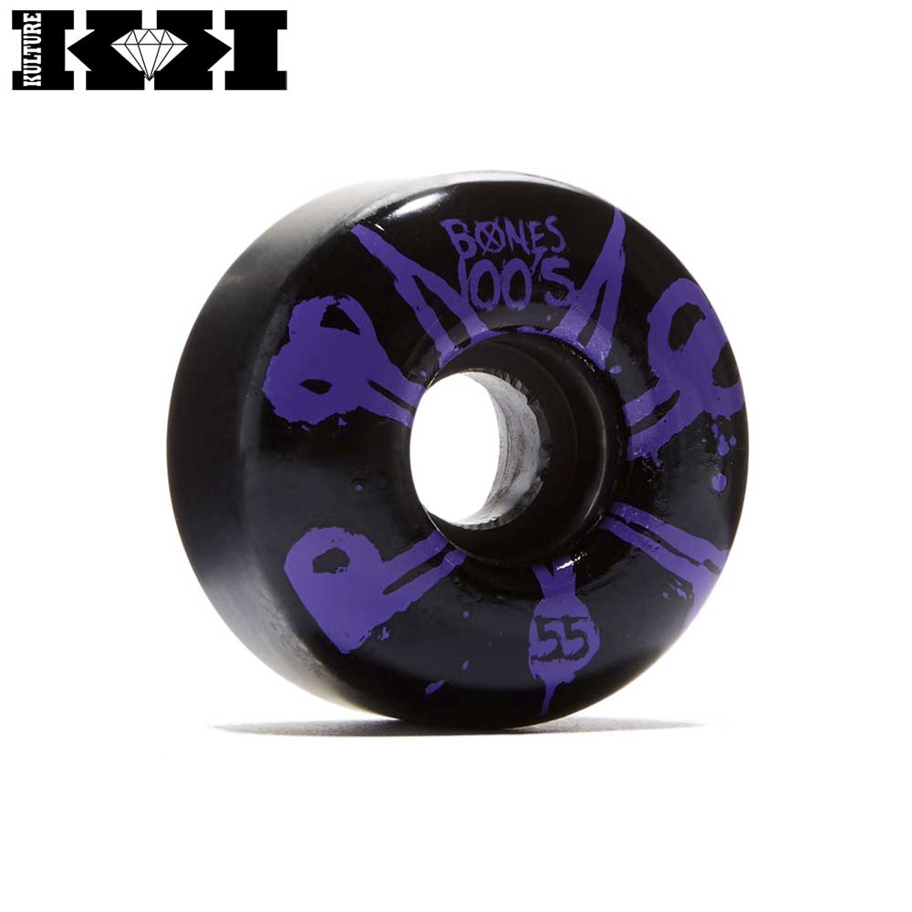 Kulture Skate Shop