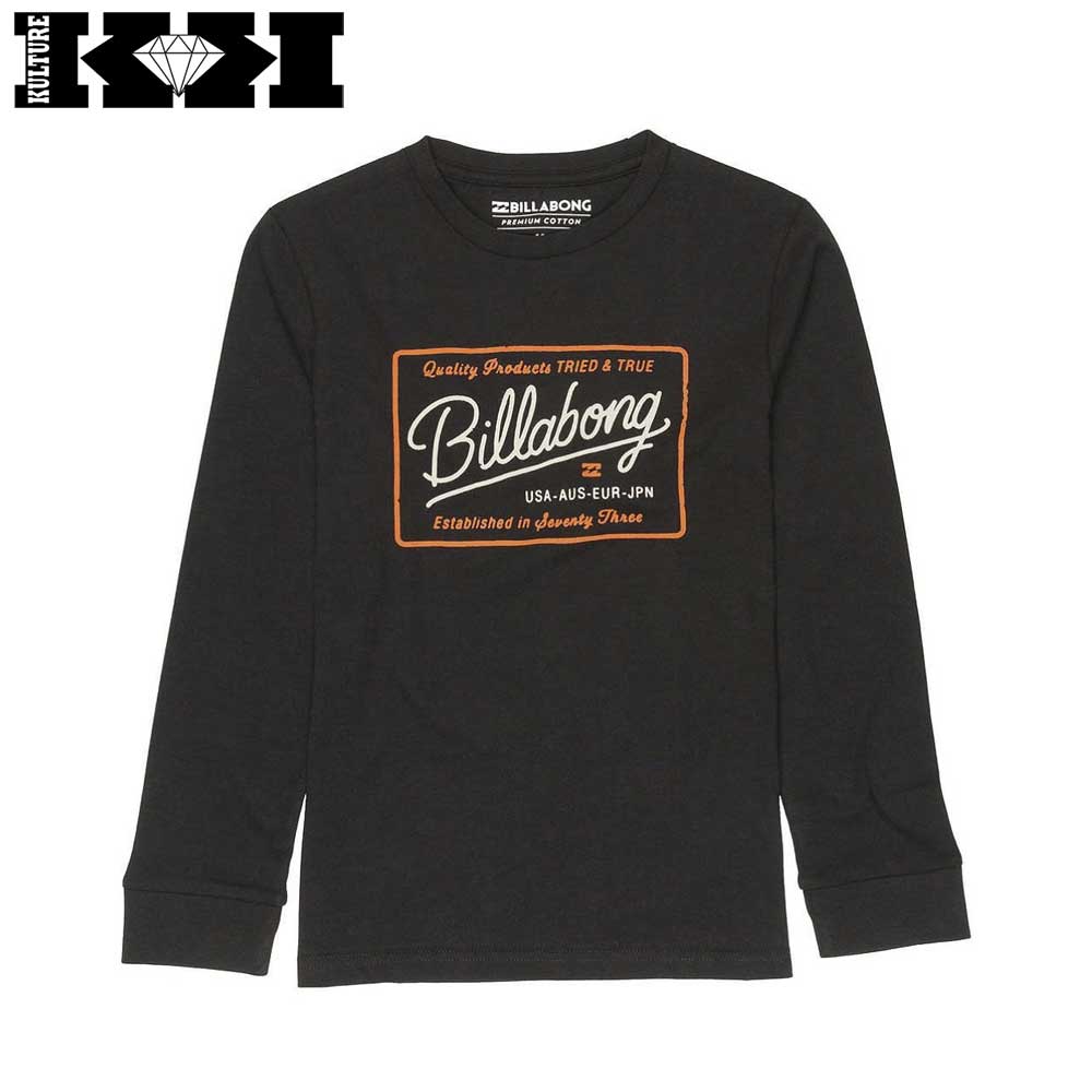 Kulture Skate Shop