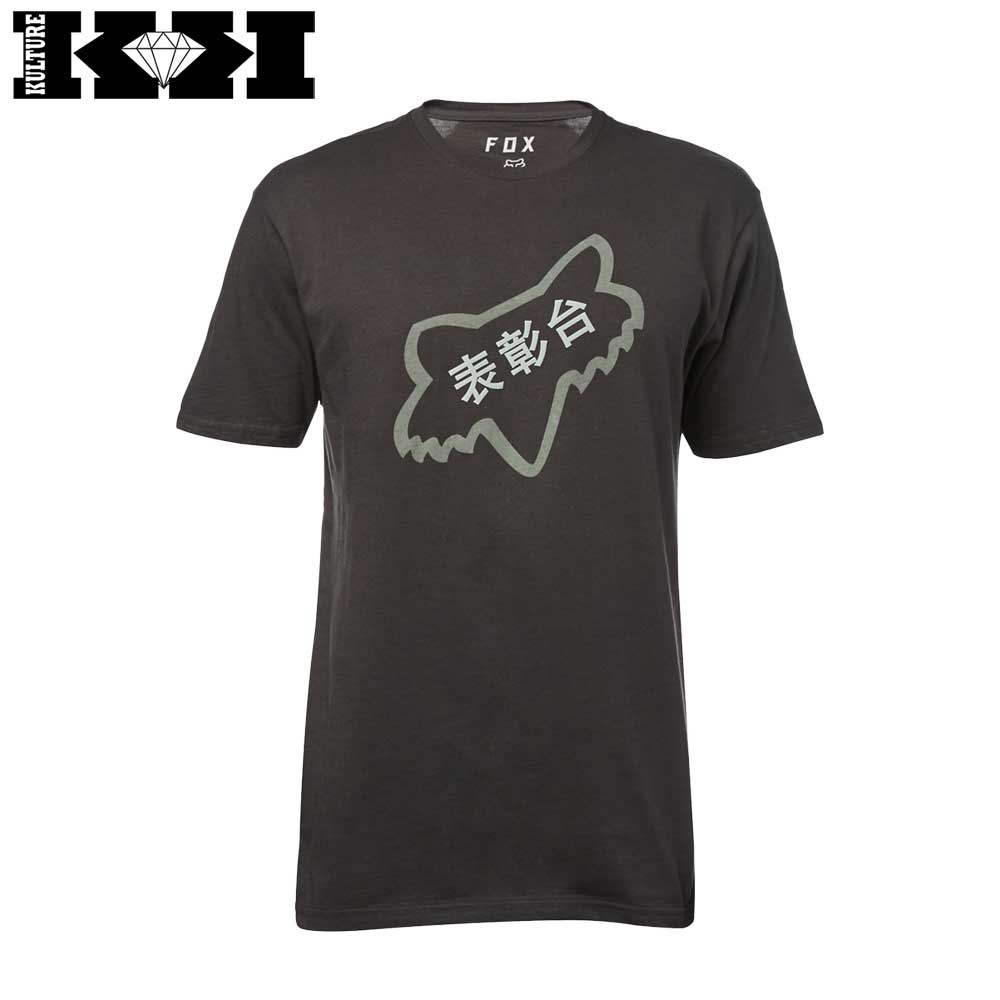 Kulture Skate Shop