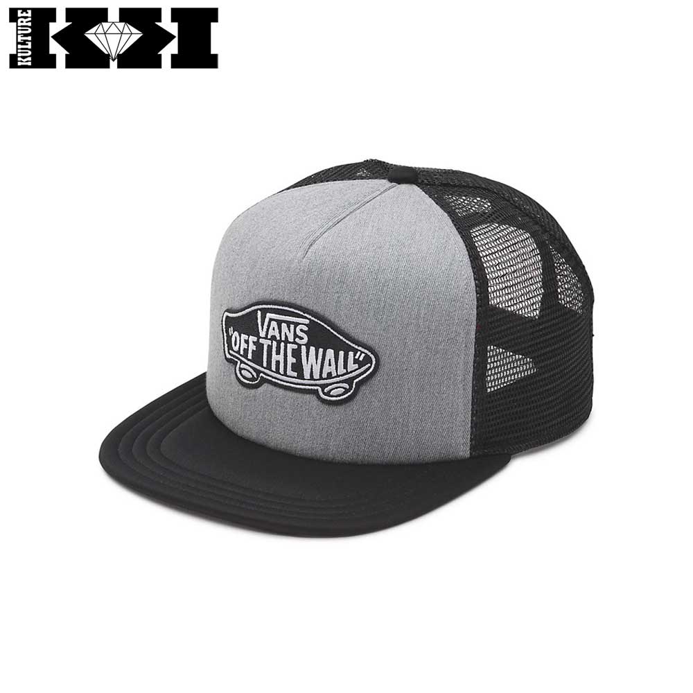 Kulture Skate Shop
