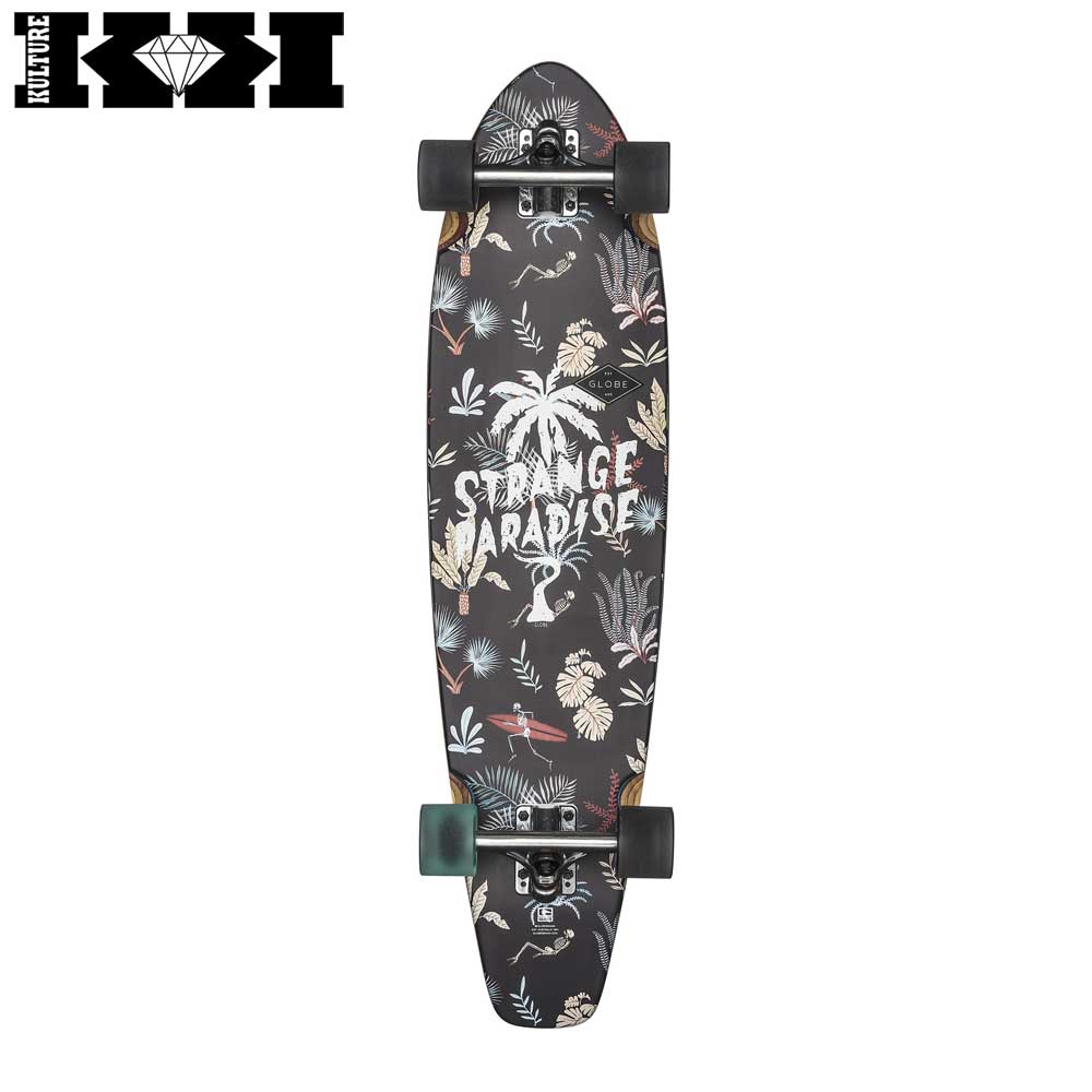 Kulture Skate Shop