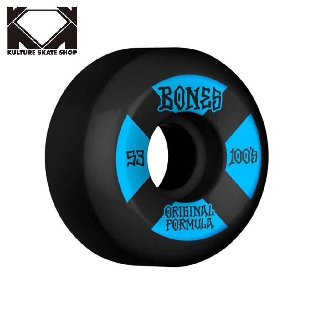 Kulture Skate Shop